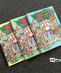 NB035: Large Size Blank Pages Notebook - 03 Pcs Set